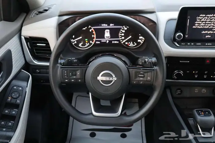 نيسان اكستريل 5 راكب بدون دبل 2025 مبيعات بنوك وشركات 15
