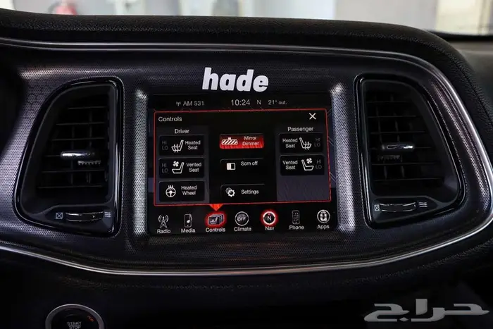 دودج تشالنجر فل كامل اسكات باك ماكينه SRT موديل 2015 12