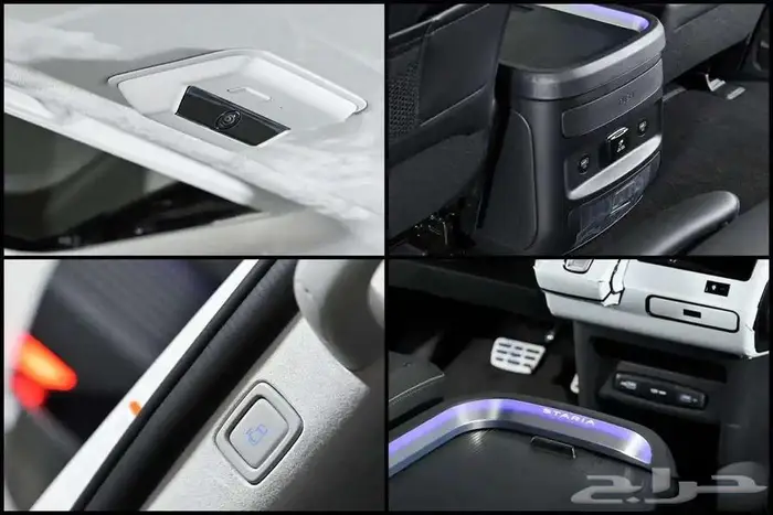 هيونداي ستاريا 2026 9 - 11 راكب( كاش وتقسيط )صيانة مجانية 11