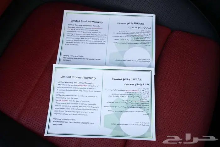 مرسيدس E200 Coupe AMG PKG موديل 2023 (جديد) 55