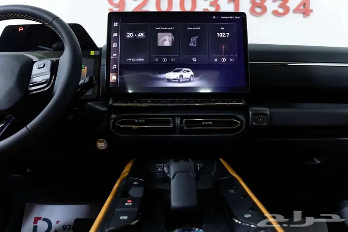 هافال اتش 7 ادفنشر 2026 اغتنم الفرصة عروض نهاية العام 13