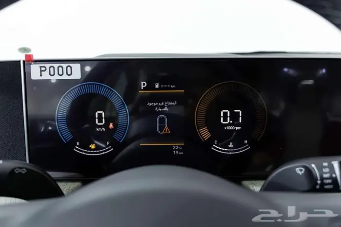 هيونداي سوناتا سمارت 2026 تجمع بين القوة و الفخامه 10