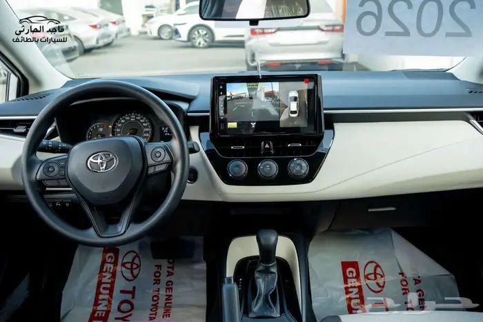 تويوتا كورولا 2.0 فل كامل بنزين 2026 ب .87.400 شامل الضريبة 6