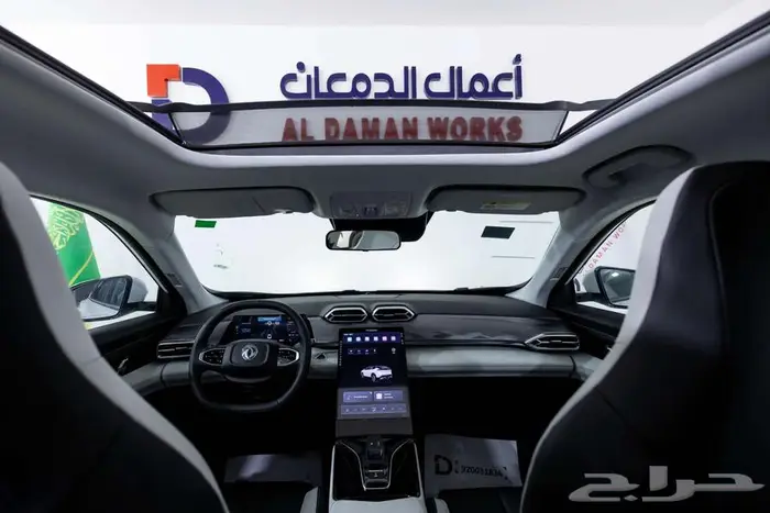 دونج فينج MAGE 320T جديد وحصري 2026 12