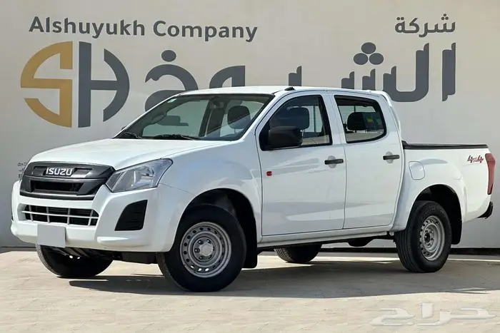 ايسوزو ديماكس غمارتين دبل ديزل 2023 2