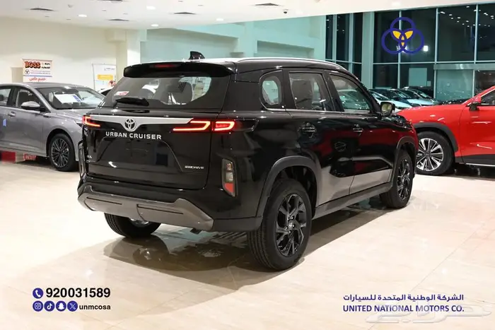 تويوتا أوربان كروز 2025 GLX فل سعودي 6