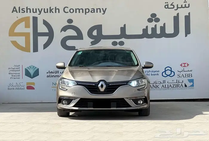 رينو ميجان موديل 2020 0