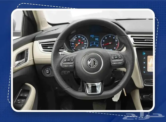 ام جي MG5 ستاندر 2025 4