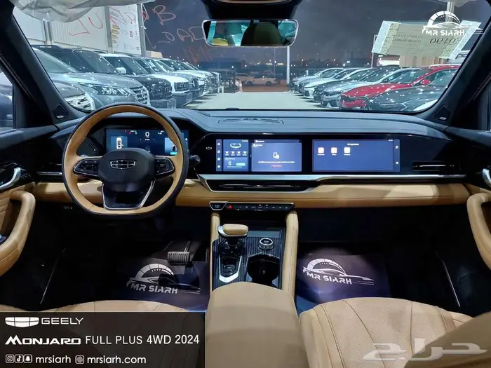 جيلي مونجارو فل كامل 2024 للبيع كاش او تقسيط 16