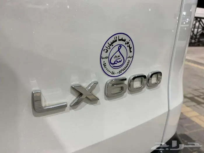 لكزس ال اكس 600 BB 2023 ابيض ماشيه 21000كم 46