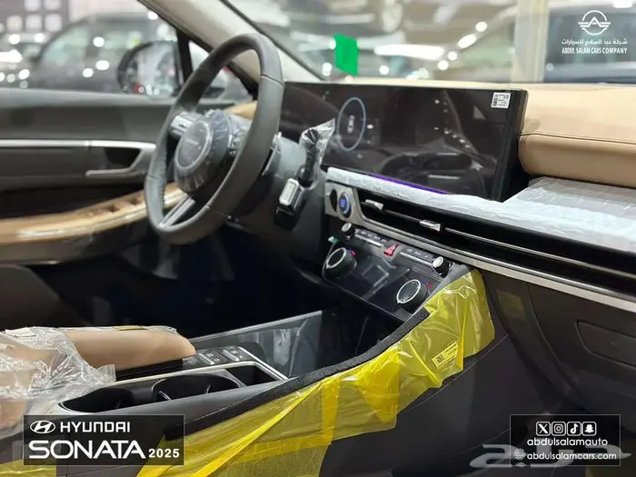 سوناتا - كمفورت دواخل جملي 2025 - اسعار مميزه كاش واقساط 4