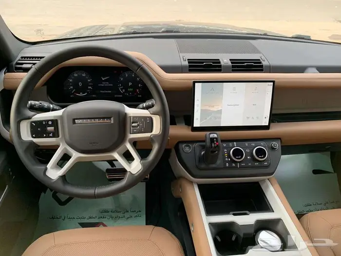 لاندروفر - ديفندر HSE V6 موديل 2025 سعودي 10
