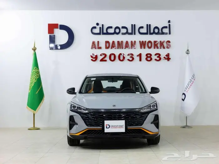 دونج فينج شاين E1 2026 جديد وحصري 0