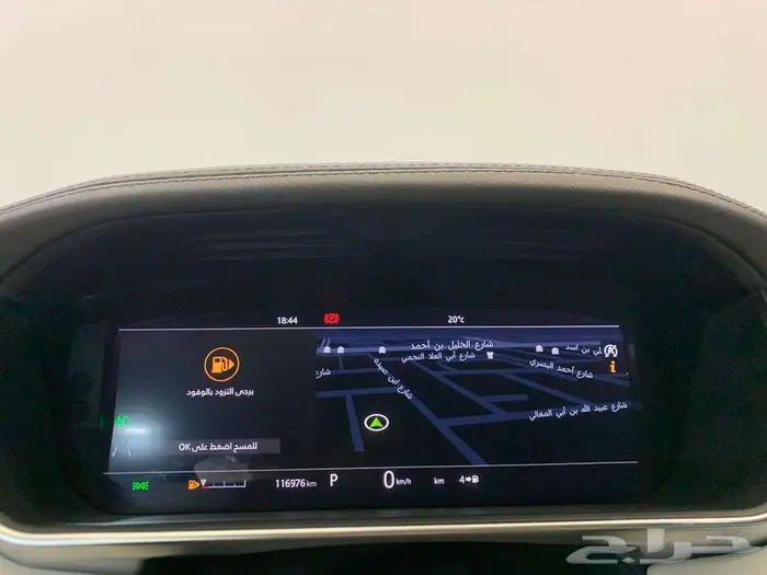 رنج روفر فوج 2020 10