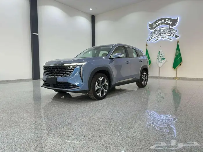 جيلي ستار راي فل كامل 2024 بسعر 79350 من عشق الجنوب 1