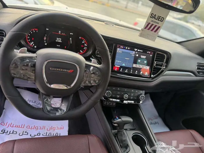 دودج درانجو GT نايت اديشن 7