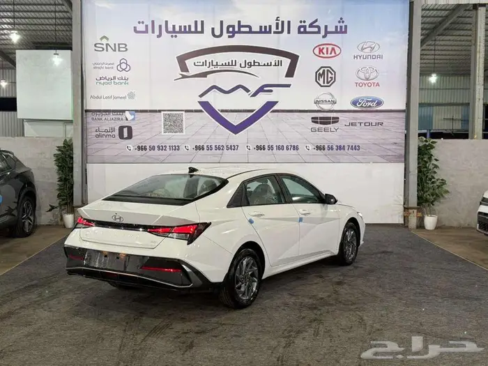 هونداي النترا سمارت 2.0 موديل 2026 كاش واقساط بسعر خاص 3