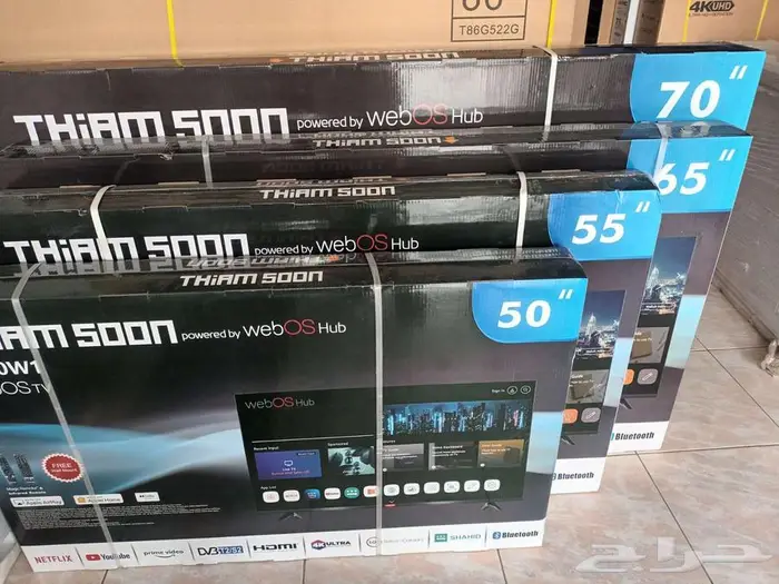 بيع شاشه 98 بوصه شاشات تلفزيون سمارت 3