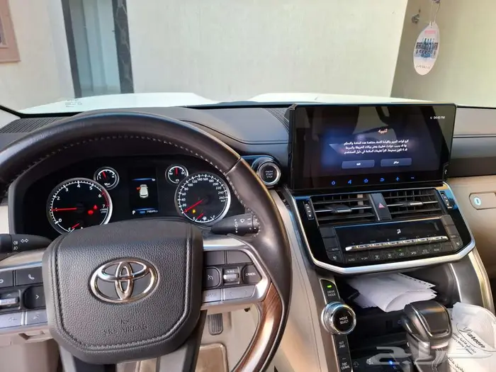 لاندكروزر 2023 رقم 4 10