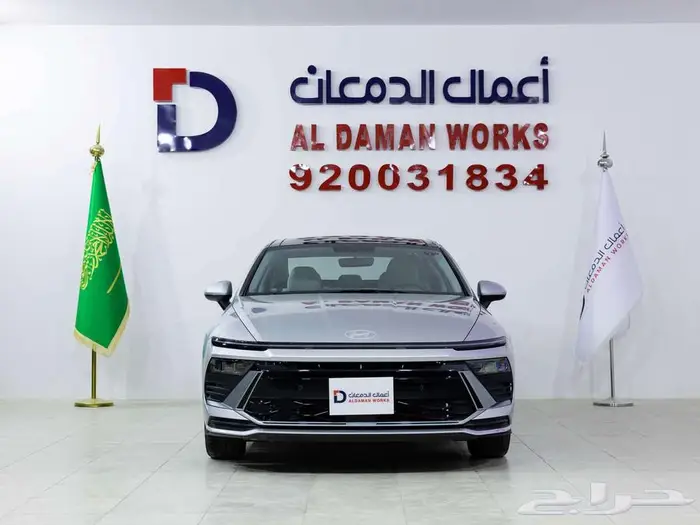 هيونداي سوناتا سمارت 2026 تجمع بين القوة و الفخامه 1