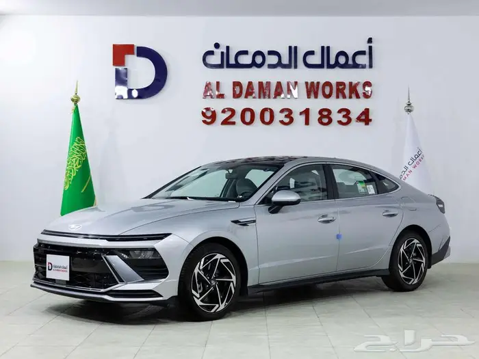 هيونداي سوناتا سمارت 2026 تجمع بين القوة و الفخامه 0