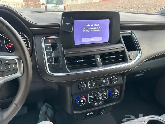 شفرولية تاهو وكاله مشروط 2023 15