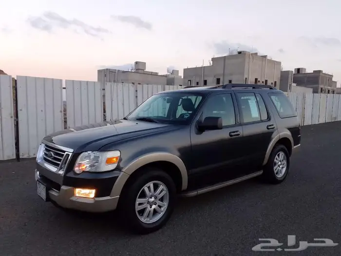 اكسبلور مخزن اخو الجديد 1