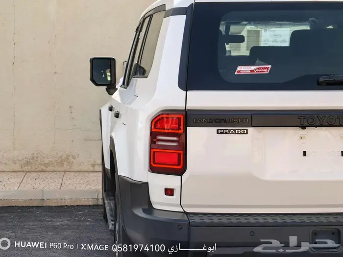 تويوتا برادو ديزل TX2موديل 2025 1