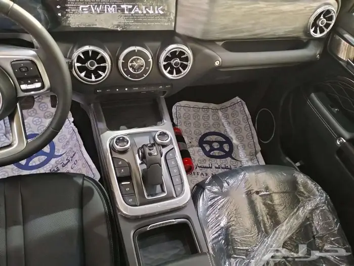 تانك 300 كونكرور فل كامل 2025 كاش أو اقساط 18