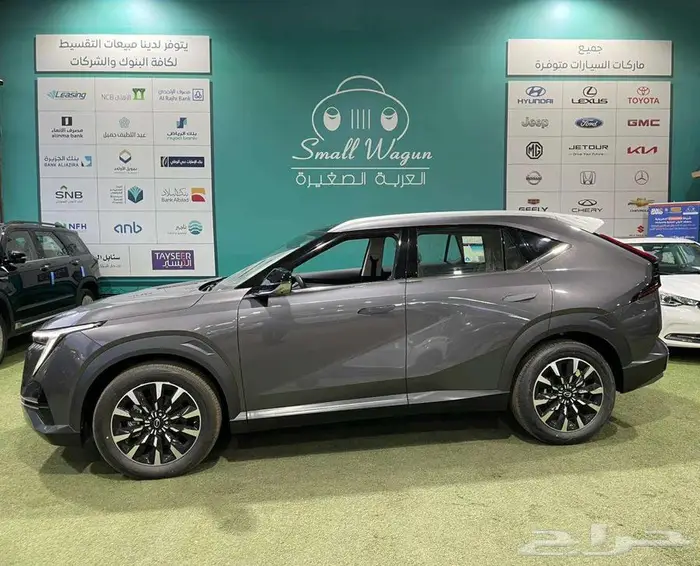 GAC امكو فل كامل موديل 2025 كاش - تقسيط 5