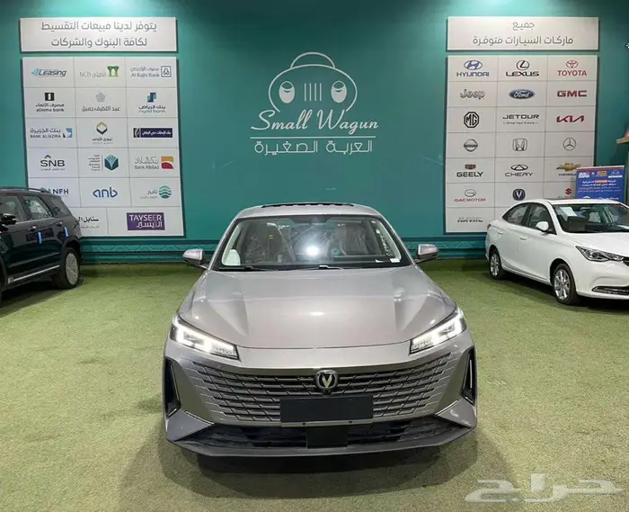 شنجان ايدو بلس متوفر ترند وسمارت وفل 2026 كاش - تقسيط 0