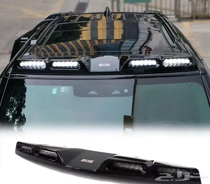 رفارف ديفندر 1