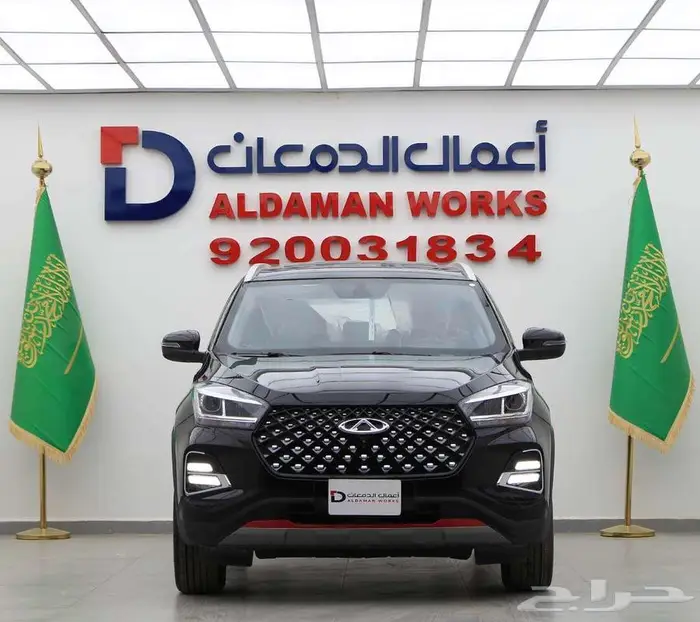 شيري- تيجو 4 برو فل كامل الشكل القديم-2025 0