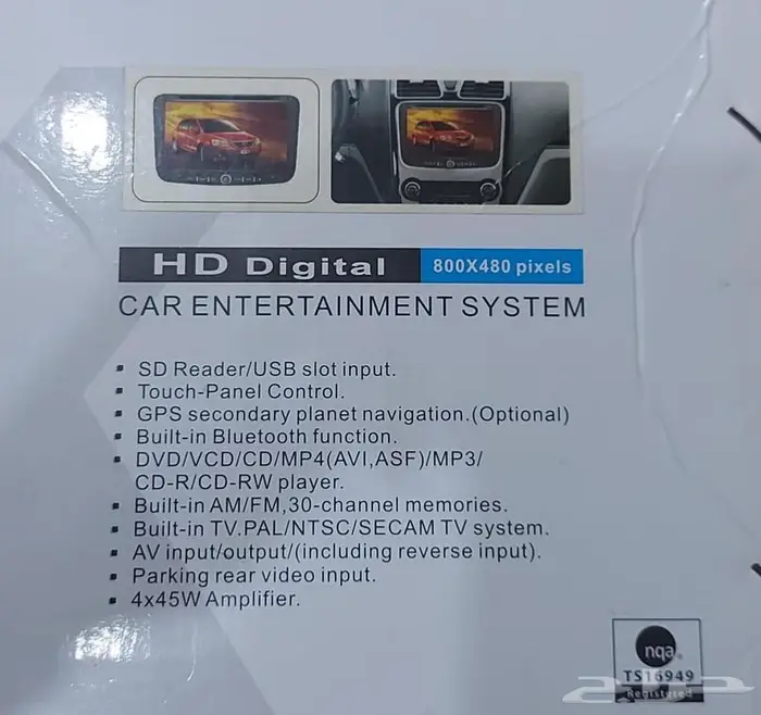 شاشاه جلي 2009-2012 1