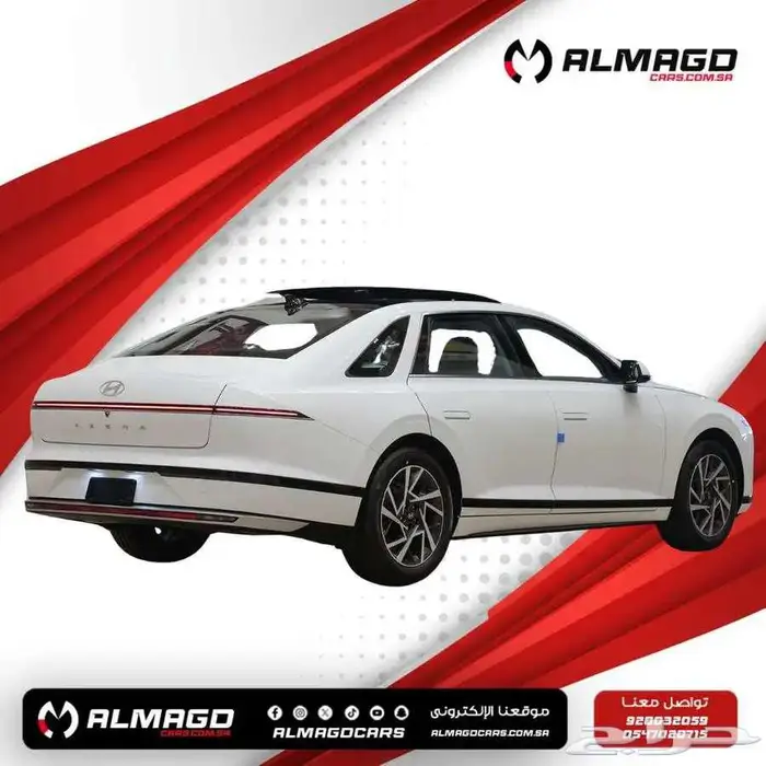 عرض خاص-هيونداي ازيرا 2026-2025(كاش-اقساط جميع البنوك) 2