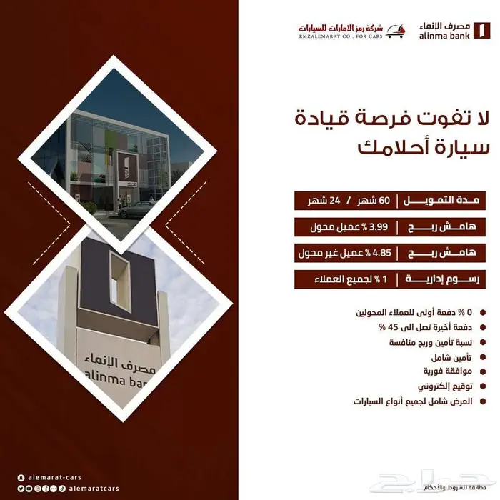 تويوتا لايت اس فان بنزين 2025 سعودي متوفر جير عادي و تماتيك 22