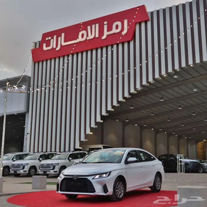تويوتا يارس 1.3 y بلس و YXموديل 2026 سعودي 0