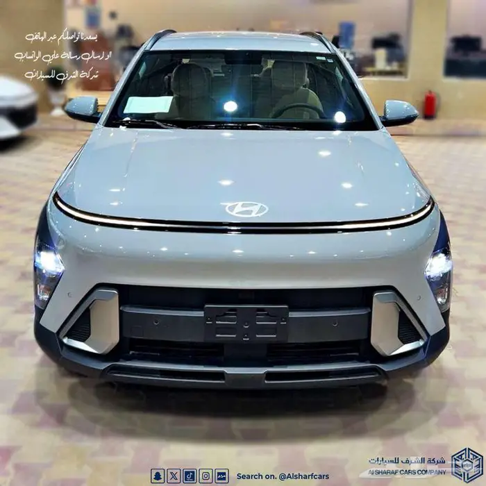 كونا 2.0 سمارت 2026 عرض نهاية العام اصدار لوحات فوري 1