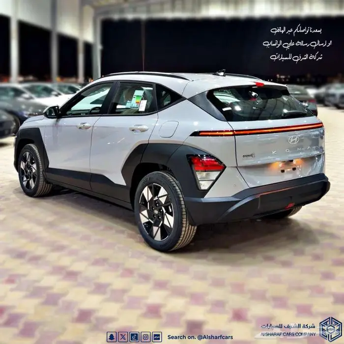 كونا 2.0 سمارت 2026 عرض نهاية العام اصدار لوحات فوري 4