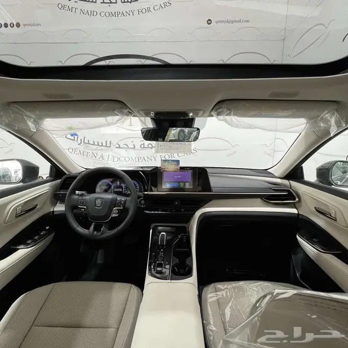 تويوتا كراون برستيج هايبرد تماتيك سعودي 2026 عرض نهاية العام 8