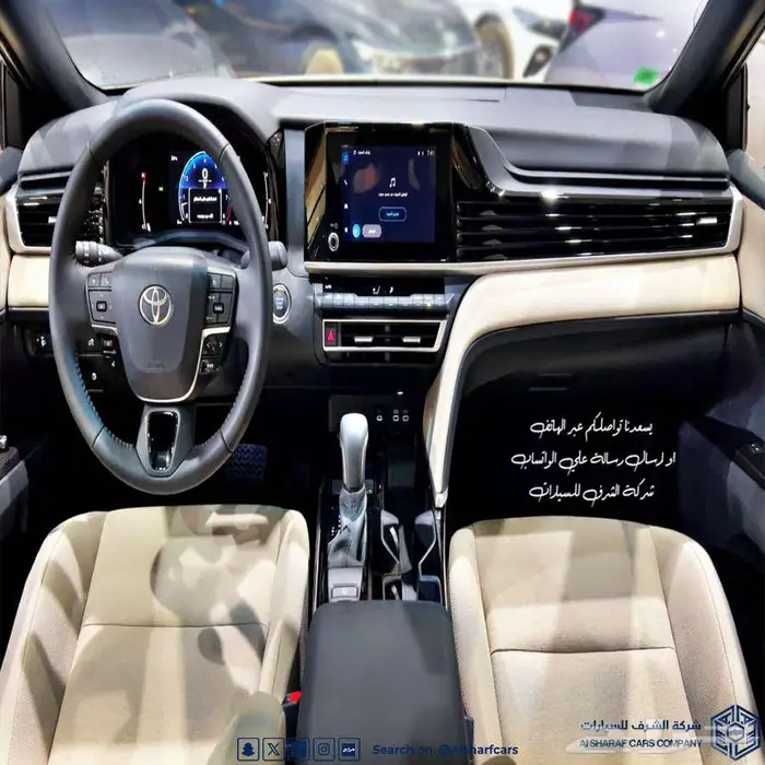 كامري LE خليجي الساير 2025 بسعر 113500 اصدار لوحات فوري 5