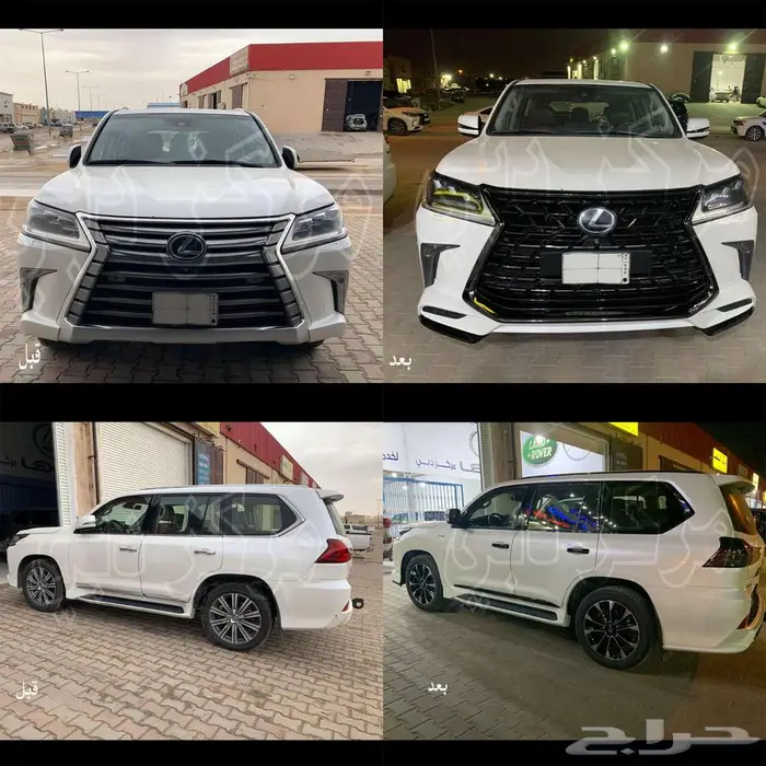 اكسسوارات لكزس 2021 - 2020 27