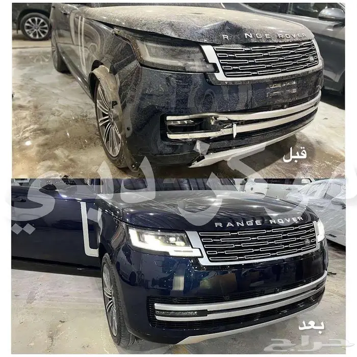 سمكرة و اكسسوارات لكزس و لاندكروزر 3