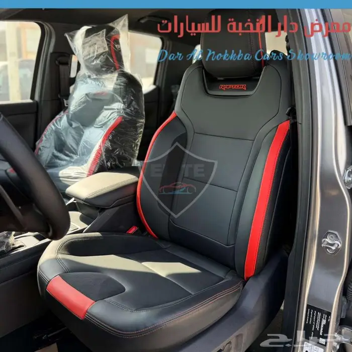 فورد رينجر رابتر 2024اقساط وكاش 10