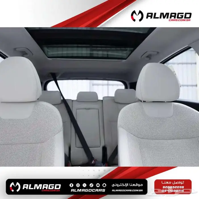 هيونداى توسان 1600-2025(كاش-تقسيط جميع البنوك) 5