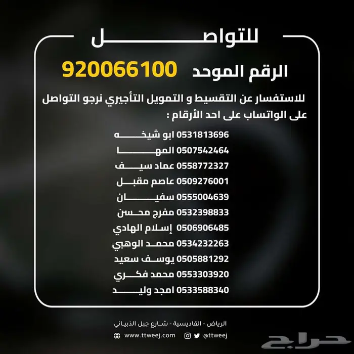 تويوتا كورولا 1.5 مطور جنوط فضي بنزين 2026 اقل سعر 8