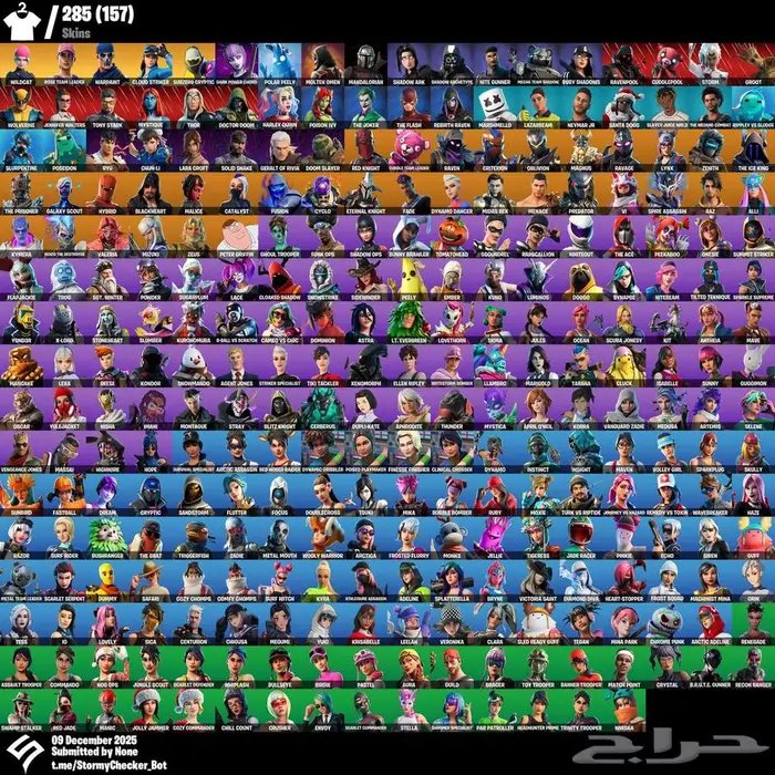 حساب وايلد كات نينتندو 5