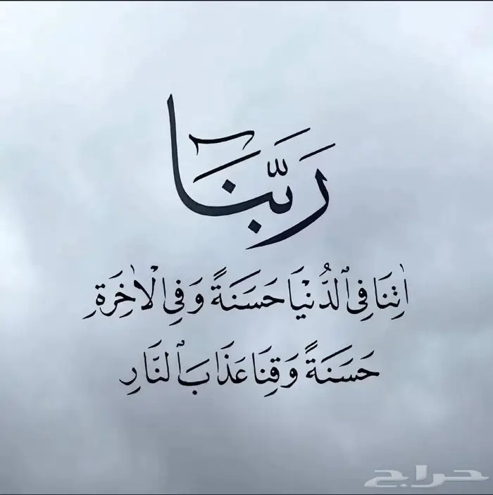 كروز شيفرولية 2013 7