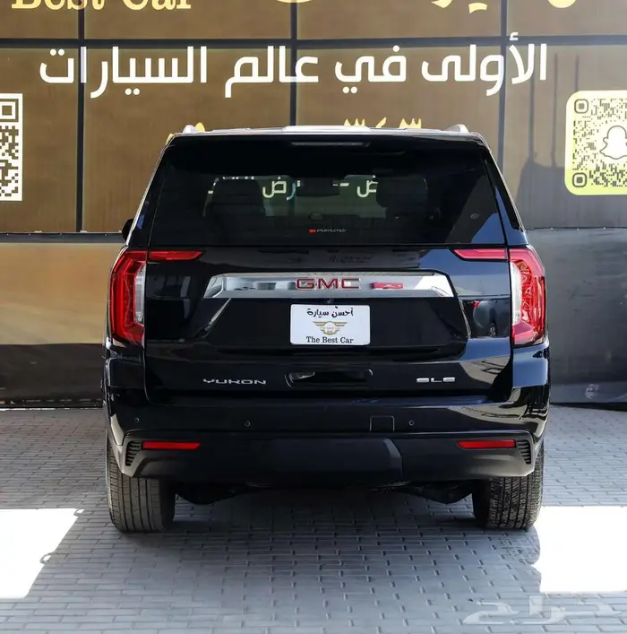 جمس يوكن SLE دبل ثلاجه موديل 2023 5