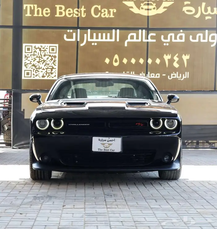 دودج تشالنجر فل كامل اسكات باك ماكينه SRT موديل 2015 0